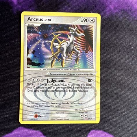 arceus lv 100 card value.